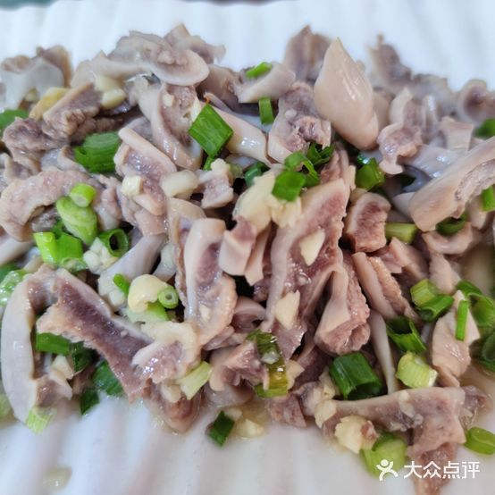 美墩返点(工农店)
