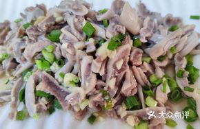 Spicy Pig Intestine Salad