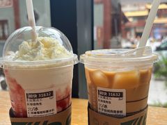 -星巴克(广州光明广场店)