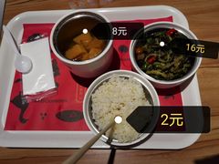-蒸的好(重庆IFS国金中心店)