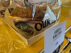 -OUR Bakery(三里屯太古里店)
