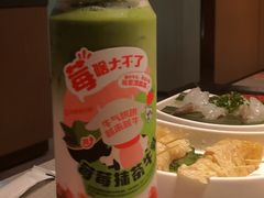 -海底捞火锅(长宁路龙之梦店)