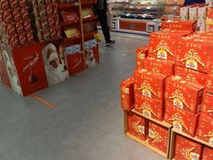 -Olé精品超市(苏州中心店)
