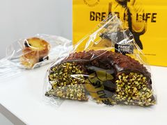 -PAPER STONE BAKERY(万菱汇店)