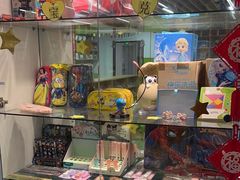 -金砾教育培训(宝山校区)