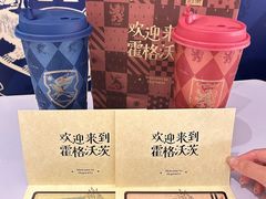 -奈雪的茶(正弘城PRO+店)