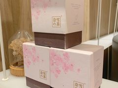 -奈雪的茶(漫广场店)