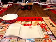 -新兴园饺子馆(河南街店)