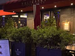 -Wolfgang’s Steakhouse 沃夫冈牛排馆(上海白玉兰广场店)