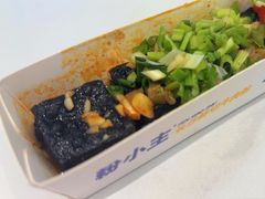 -粉小主·贵州酸汤牛肉粉(南京仙林金鹰店)