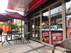 -肯德基(崇文路店)