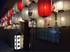 iphone_upload_pic-伊藤ITO(侨福芳草地购物中心店)