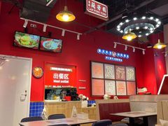 -动哒餐室•港式茶餐厅(顺义华联店)