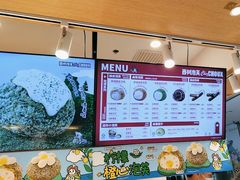-西树泡芙(北京金源2店)