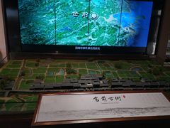 -章太炎故居