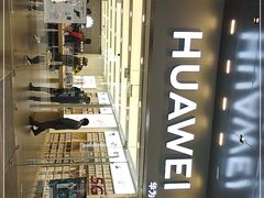 -华为授权体验店(西单大悦城店)