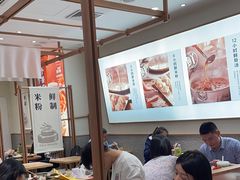 -小满手工粉(北京来福士店)