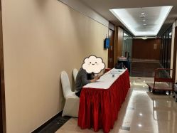 -光大会展中心国际大酒店-宴会厅