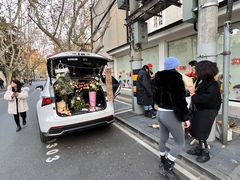 -思南书局(复兴中路店)