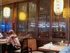 -香园茶社·金陵小灶(老门东店)