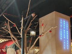 -那时新疆·若羌(经纬汇店)