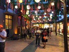 -横店影视城梦幻谷园区