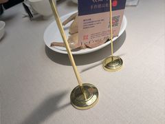 -狮王府淮扬菜(万象城店)
