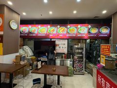 -陆长玖古法猪脚饭(玄风桥店)