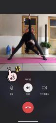 点击看大图 -FineYoga梵音瑜伽·普拉提