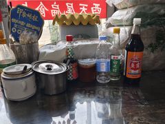 -西天尾扁食卤肉(湄洲农贸市场店)
