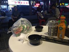-落端云串串香(南京凤凰西街店)