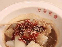 -大哥餐厅(西城花园店)