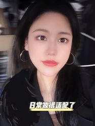 -臣丽纹眉品牌连锁
