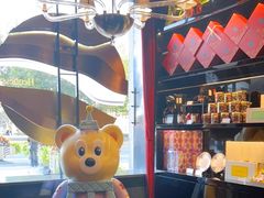 -Salon de The de Joel Robuchon(外滩18号店)
