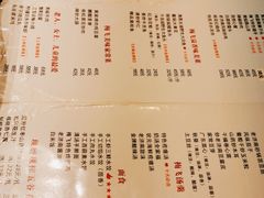 -梅飞酒家(名辉豪庭店)