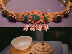 -闵行博物馆
