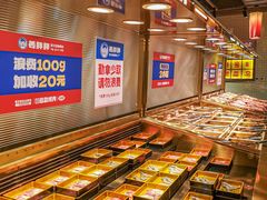 -姜胖胖首尔自助烤肉·蒸汽海鲜大排档(国瑞中心店)