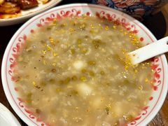 -芳婆糕团店(王府大街店)