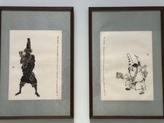 -上海宝龙美术馆