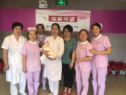 点击看大图 -佳宝全套房精品月子会所(大华店)