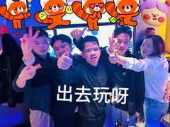 -星聚会KTV(南翔印象城MEGA店)