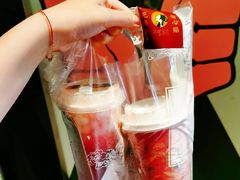 -茶理宜世(东方宝泰店)