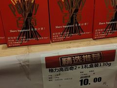 -凯德广场(西城店)