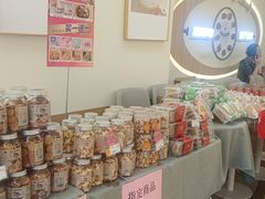 -85度C(上海广元店)