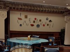 -中国徽菜·徽商故里(广安门店)