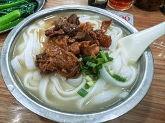 -好好味面家(桃园店)