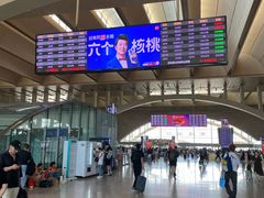-石家庄站