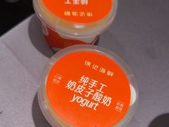 -徐记海鲜(曲江南湖店)