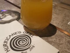 -Hurricane's Grill 飓风牛排
