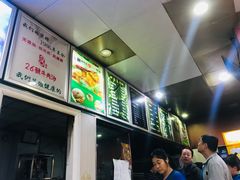 -谢继红26号牛肉汤(田家庵店)